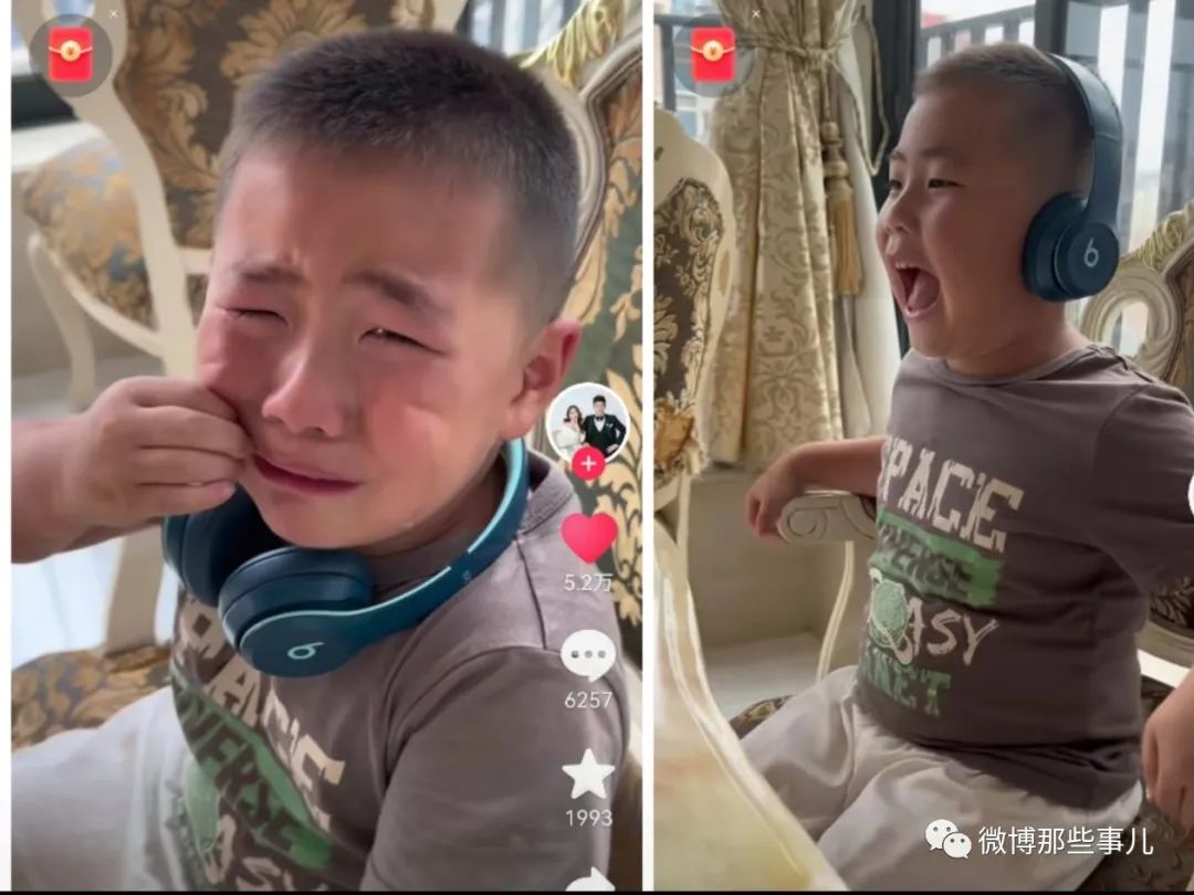 小朋友非要看穿银色衣服戴皇冠的周深，要不然就不是周深