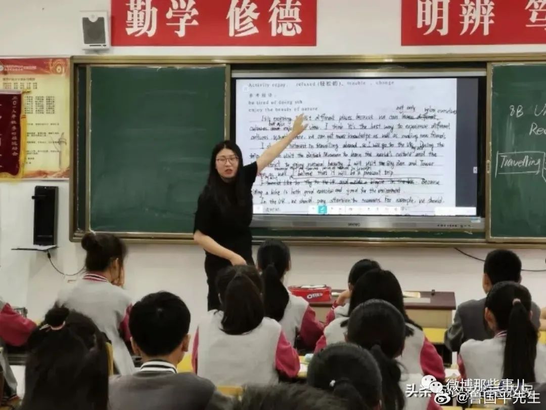 学生遇到校园霸凌，这位老师处理太给力了！真的大快人心！